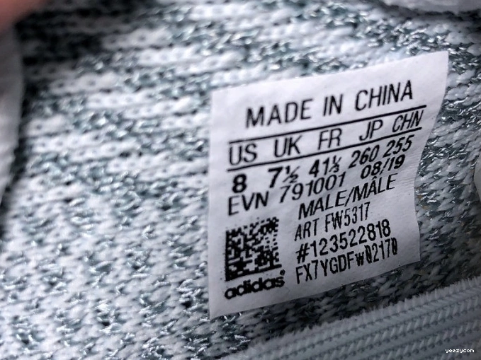 Adidas V2 350 FW5317 Cloud Reflective Boost Yeezy White 0717